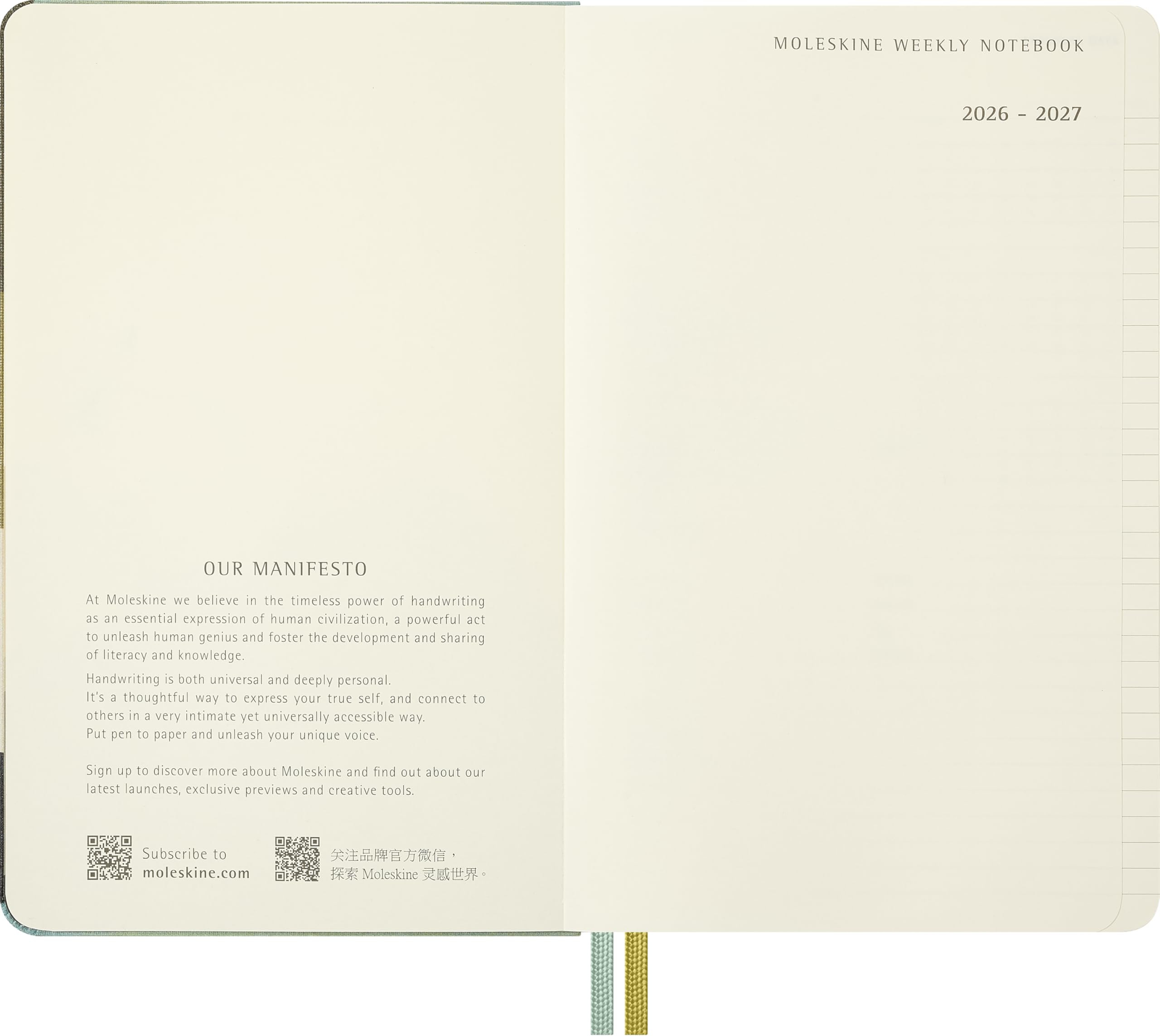 moleskine-agenda-settimanale-18-mesi-2026-27-il-signore-degli-anelli-large-13x21 image 3