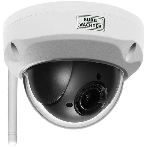 burg-w-chter-burgcam-zoom-3062-telecamera-ip-speed-dome-2mp image 1