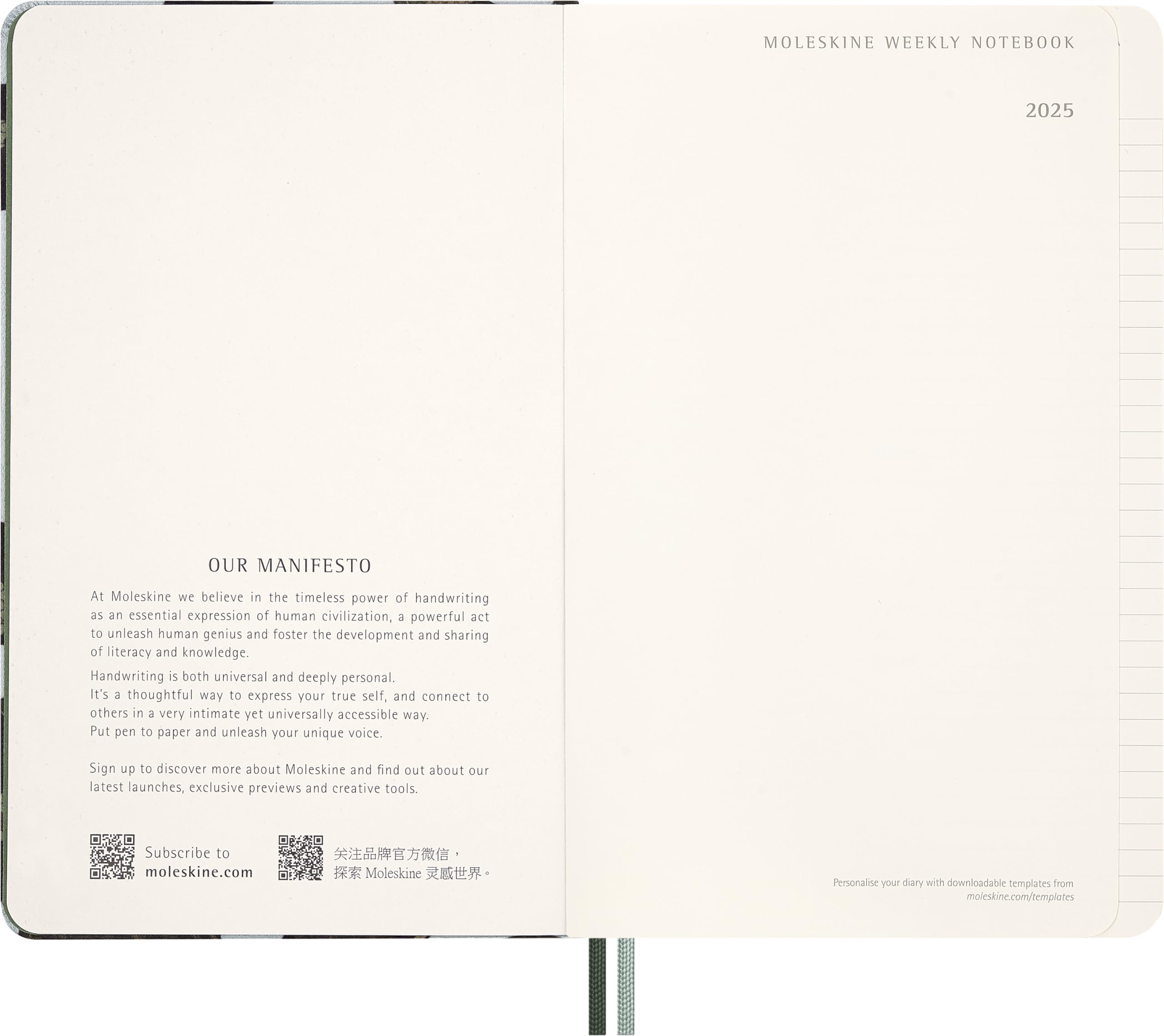 moleskine-anno-del-serpente-agenda-settimanale-2025-large-13-x-21-cm image 4