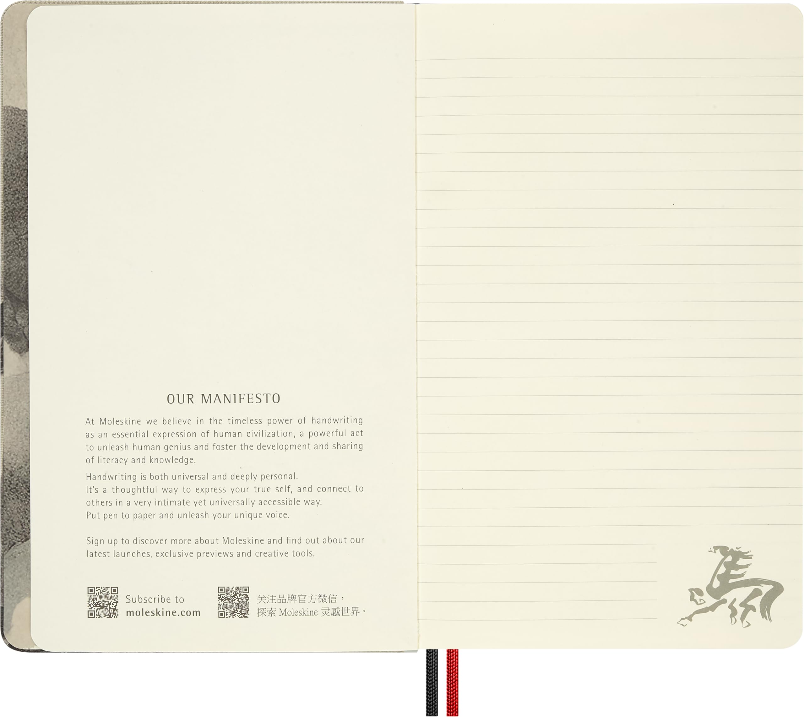 moleskine-anno-del-cavallo-taccuino-righe-copertina-rigida-large-13x21-cm image 5